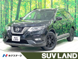 禁煙車 サンルーフ 純正9型ナビ 全方位カメラ プロパイロット フルセグ