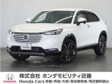 ホンダ ヴェゼル