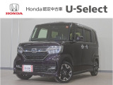 N-BOXカスタム G・Lターボホンダセンシング入荷いたしました、お気軽にお問い合わせください。当社ではお客様の、安心・快適なカーライフの為にご契約前に現車の確認をお願いしております。