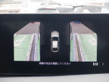 アラウンドビュ-モニタ-はクルマの真上から見ているかのような映像によって、周囲の状況を知ることで、駐車を容易に行うための支援技術です。