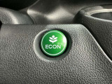 エコモードスイッチで省エネ運転も出来ます。
