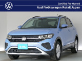 VW港北認定中古車センター♪人気のグレードが入荷です♪お車選びはVW港北にお任せください!詳しくは無料&ldquo;在庫確認・見積依頼&rdquo;をクリックするか無料電話まで、お待ちしております!