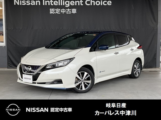 日産 リーフ 