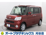 ご納車後も安心のオリジナルメンテナンスサービス付