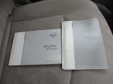 取り扱い説明書がありますので安心です