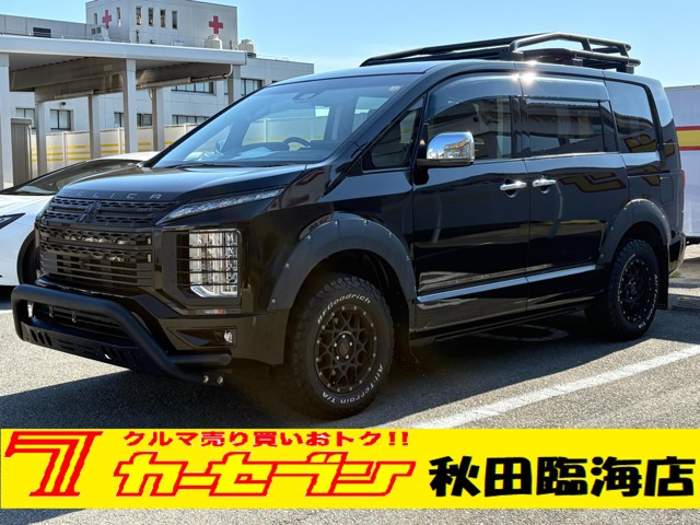 デリカD:5 2.2 P 4WD