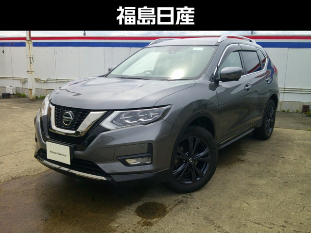 エクストレイル 2.0 20Xi Vセレクション 4WD