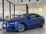420d xDrive GranCoupe Msportが入庫しました。ボディーカラーはポルティマオブルーのお車です。