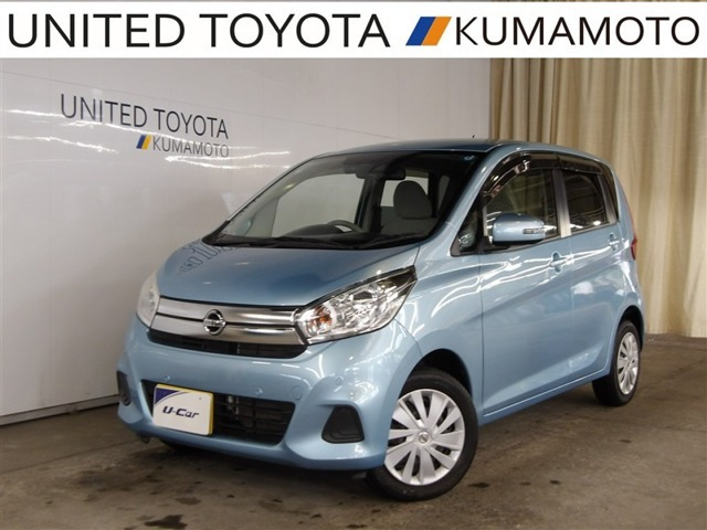 日産 デイズ 