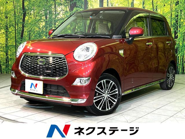 キャスト スタイル G SAII 