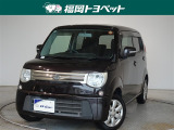 問い合わせ番号【9055345】