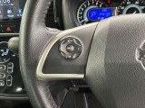 ステアリングにオーディオ操作スイッチが付いています。オーディオ画面に直接タッチしなくても操作が出来ますので、運転に集中できます。