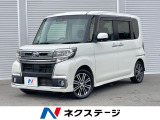 メモリーナビ 両側電動ドア バックカメラ スマートアシストIII 禁煙車