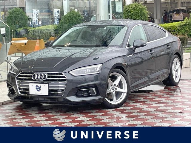 A5スポーツバック 40 TFSI スポーツ