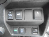 運転支援システムで安全運転サポート!パワーバックドアで開け閉め簡単!