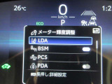 安全運転をお手伝いする運転支援装置「トヨタセーフティセンス機能」付きです。