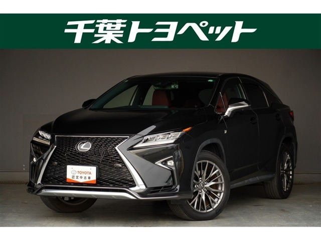RX 200t Fスポーツ 