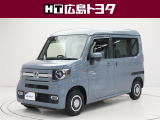 ホンダ N-VAN