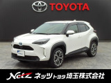 弊社では店頭で車を確認のうえ、関東一都六県(埼玉・千葉・東京・神奈川・茨城・栃木・群馬)にお住まいの方にのみの販売に限定させていただきます。
