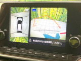 【アラウンドビューモニター】専用のカメラにより、上から見下ろしたような視点で360度クルマの周囲を確認することができます☆死角部分も確認しやすく、狭い場所での切り返しや駐車もスムーズに行えます。