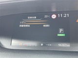 ◆北海道、東北、関東、中部、関西、中国、四国、九州、沖縄、全国各地どこからでも対応可能です!!お気軽にガリバーにお気軽にご相談ください!!