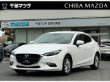 この度は千葉マツダのクルマをご覧頂きまして誠にありがとうございます。気になる点はお気軽にお問合せください。