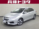 掲載中の車両は商談中や売約済みの場合があります。ご来店の前に掲載店舗へご確認をお願いいたします。