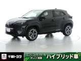 厳選されたトヨタ認定中古車のヤリスクロスです。環境にやさしく燃費性能も良いハイブリット車です。静かな走りによる快適な静粛性の室内を実感できます。