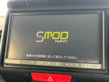 N-BOX G SSパッケージ 特別仕様車