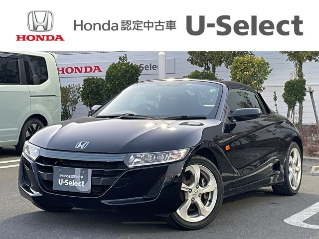 S660 ベータ 