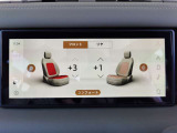 【フロントシートヒーター:MOP価格 58,000円】3段階で温度調節ができ、季節によっては欲しい機能の一つです。女性からの支持が非常に高い装備です。
