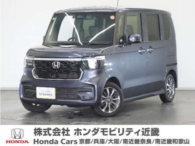 N-BOXカスタム