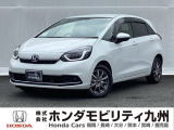 【FIT】のハイブリッド車が入庫しました。豊富な在庫の中からお客様にピッタリの1台をお選びください。