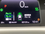 ホンダが推し進める総合先進安全装備のセンシング搭載! 衝突や斜線はみだしなどの危険が予測される時、センサーが警告。ヒューマンエラーを高度先進技術が補完してくれます。