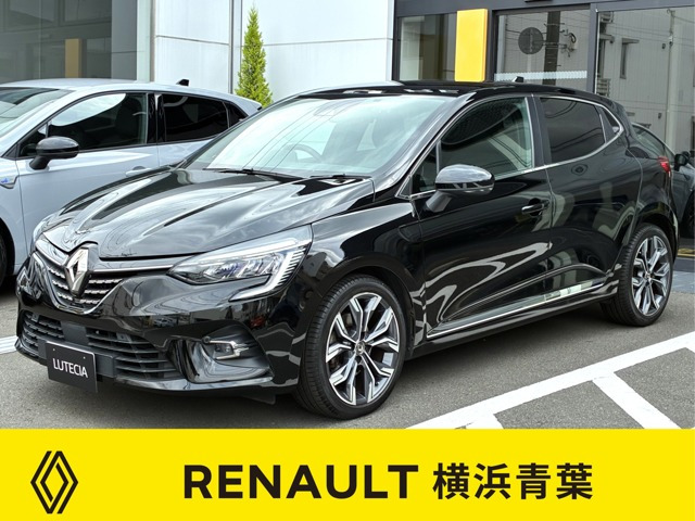 ルーテシア インテンス 
