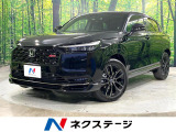 登録済未使用車 純正9型ナビ Carplay 全周囲カメラ ETC2.0