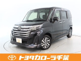 当社では現車確認にご来店いただける千葉・東京・神奈川・埼玉・茨城・栃木・群馬に在住の方への販売とさせていただいております。