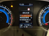 ◆北は北海道から南は沖縄まで、ご購入いただいたお車は全国にご納車が可能です!お電話、メール、動画などでリモートでお車のご案内も可能です!親切、丁寧に対応させて頂きますのでお気軽にご相談ください!