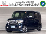 ☆☆☆U-Select富士宮です★この度はこちらの車両をご覧いただきありがとうございます!!☆☆☆