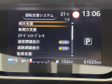 ◆【お問い合わせください】写真の内容に関してやおクルマ購入までの流れなどご不明点、ご質問等がございましたらお気軽にガリバー店舗までお問い合わせください。