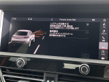 ◆全国納車可能です。納車方法及び費用につきましては、お気軽にコーディネーターまでご相談ください。遠方のご納車の際も我々がしっかりサポートさせて頂きます。お気軽にスタッフまでご相談下さい。