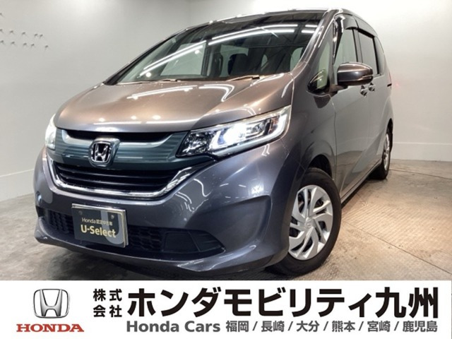 フリード+ 1.5 G ホンダセンシング
