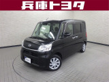 掲載中の車両は商談中や売約済みの場合があります。ご来店の前に掲載店舗へご確認をお願いいたします。