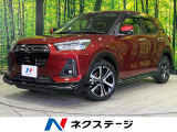 純正9型ナビ 全周囲カメラ スマートアシスト アダプティブクルーズ