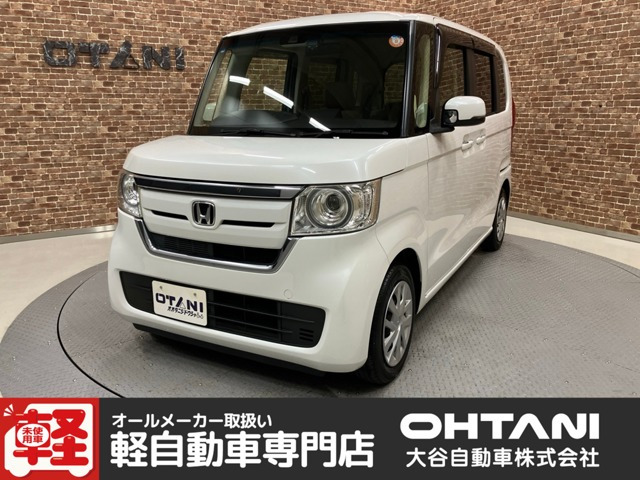 N-BOX G L ホンダセンシング 