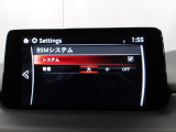リアバンパーの内側に設置したセンサーで側方・後方からの車両接近を感知し、ドアミラーの鏡面に備えたインジケーターの点滅でドライバーに通知♪ドライバーの安全確認をサポート致します。