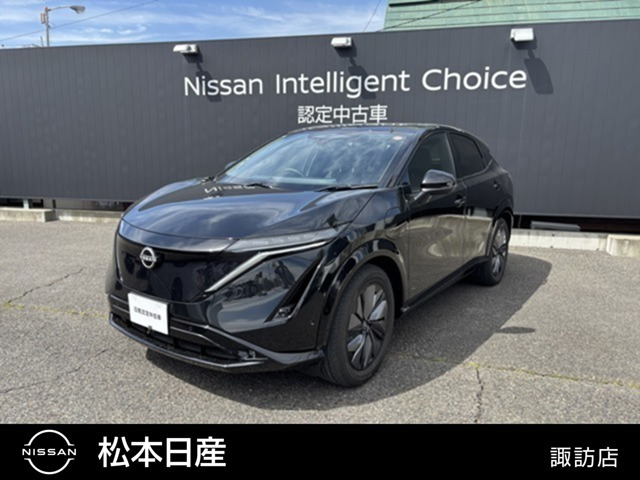 アリア B9 e-4ORCE 4WD
