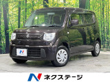 禁煙車 SDナビ スマートキー Bluetooth接続 CD再生