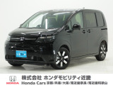 令和8年式 この度は当店の車両をごらん頂きましてありがとうございます。当店の販売車両はそのほとんどが自社での下取り車とデモカー(試乗車)から構成され、安心してご購入いただけますよ