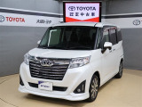 トヨタが中古車選びを変える「TOYOTA認定中古車」。選ぶならトヨタの安心中古車! 1、徹底した洗浄 2、車両検査証明書付き 3、ロングラン保証 且つ、修復歴が無い車【是非ご来店いただき確認下さい】